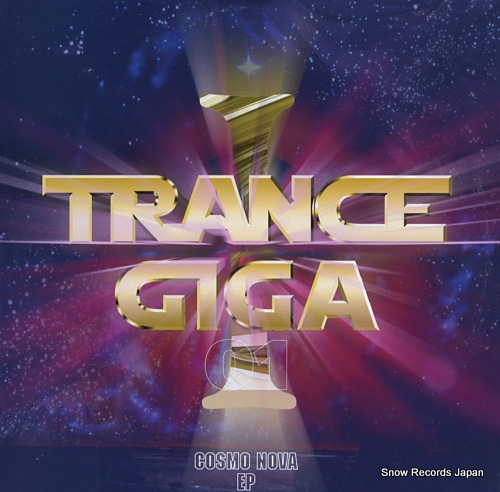 COSMO NOVA cosmo nova ep QRNW-29 - front cover