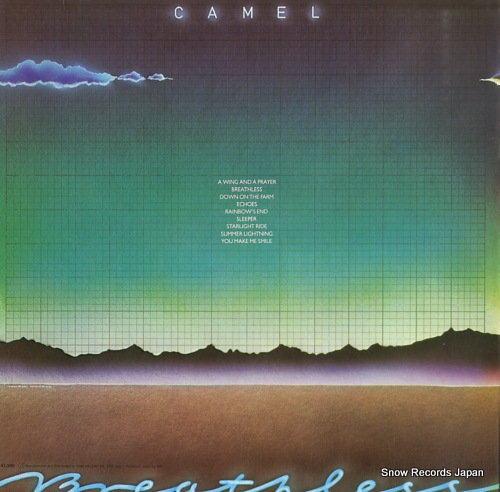 CAMEL breathless K19P-9054