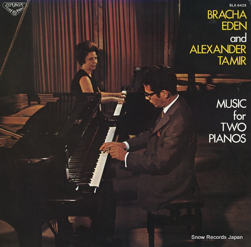 EDEN, BRACHA, AND ALEXANDER TAMIR music for two pianos SLA6425 - front cover