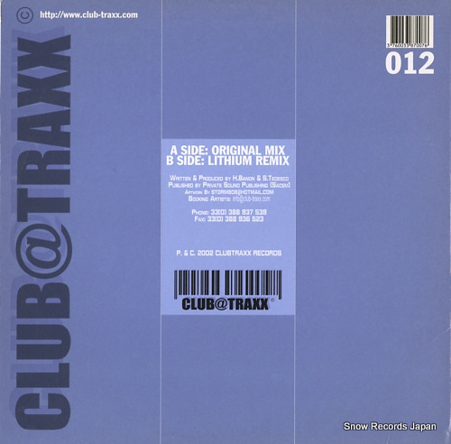 ASYLUM warm up CLUBTRAXX012