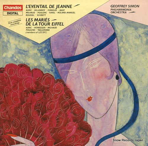 SIMON, GEOFFREY french ballet music of the 1920s ABRD1119
