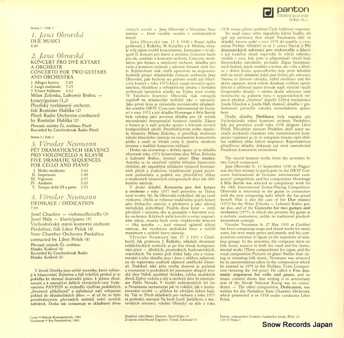 OBROVSKA, JANA / VEROSLAV NEUMANN due musici / dedication 81100185 - back cover