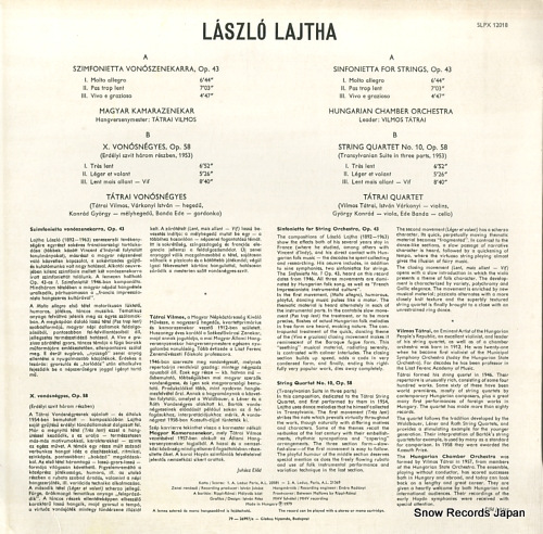 TATRAI QUARTET laszlo lajtha; sinfonietta, string quartet no.10 SLPX12018