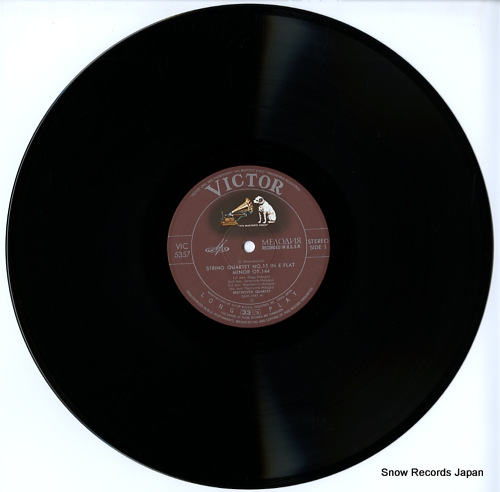 BEETHOVEN QUARTET shostakovich; string quartet no.15 VIC-5357
