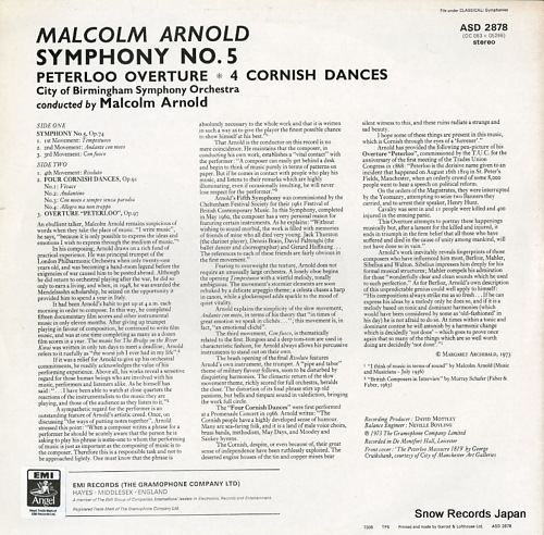 マルコム・アーノルド malcolm arnold; symphony no.5 ASD2878