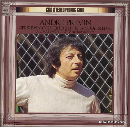 PREVIN, ANDRE gershwin; concerto in f, rhapsody in blue 13AC32