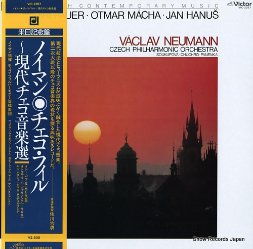 NEUMANN, VACLAV pauer; canto triste, and more VIC-2357