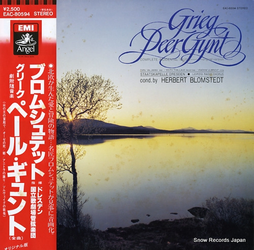 BLOMSTEDT, HERBERT grieg; peer gynt EAC-80594