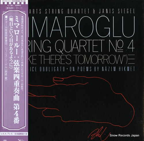 BEAUX ARTS STRING QUARTET mimaroglu; string quartet no.4 
