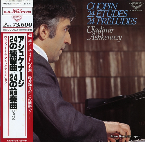ASHKENAZY, VLADIMIR chopin; 24 etude, 24 preludes K18C-9255-6