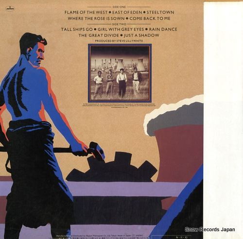BIG COUNTRY steel town 25PP-141