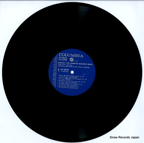 MAAG, PETER mozart; the complete masonic music OW-7539-40-VX - disc