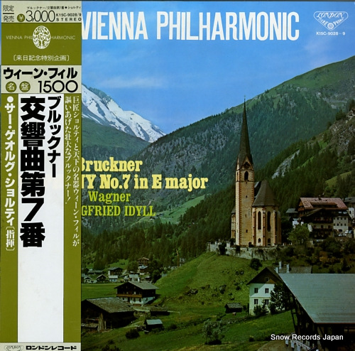 SOLTI, GEORG bruckner; symphony no.7 in e major K15C-9028/9