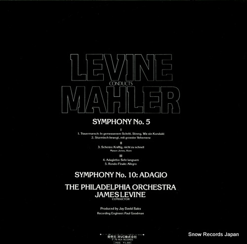 LEVINE, JAMES mahler; symphony no.5 & no.10 (adagio) RVC-2234-35