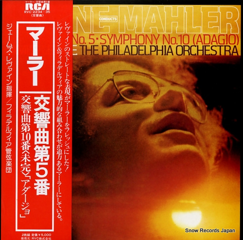 LEVINE, JAMES mahler; symphony no.5 & no.10 (adagio) RVC-2234-35