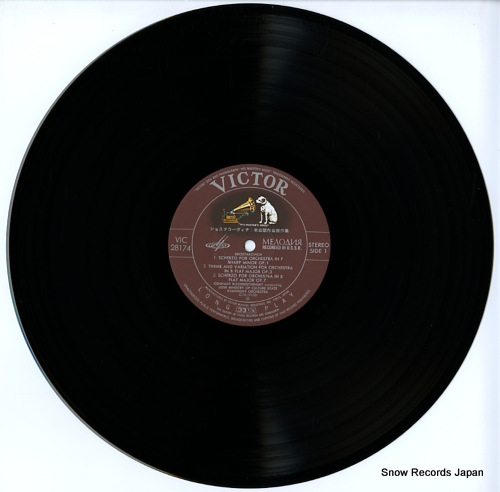 ROZHDESTVENSKY, GENNADY shostakovich; manuscripts from different years VIC-28174