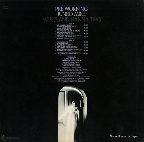 MINE, JUNKO, AND ROLAND HANNA TRIO pre morning PA-7144