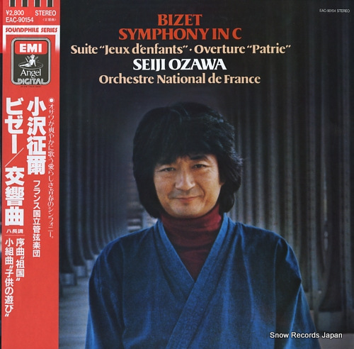 OZAWA, SEIJI bizet; symphony in c EAC-90154