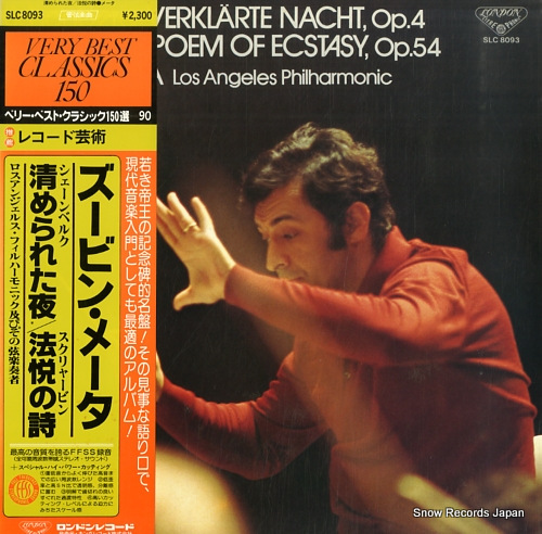 MEHTA, ZUBIN schonberg; verklarte nacht, op.4 SLC8093