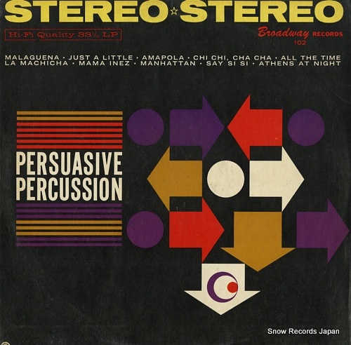PERSUASIVE PERCUSSION persuasive percussion BRS-102