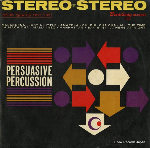 PERSUASIVE PERCUSSION persuasive percussion BRS-102