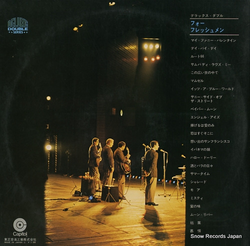 FOUR FRESHMEN deluxe double CP-9437B