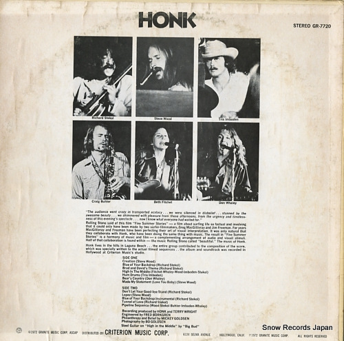 HONK the original sound track from five summer stories GR-7720