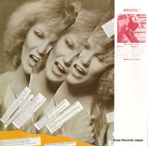 TUCKER, TANYA tear me apart VIM-6210
