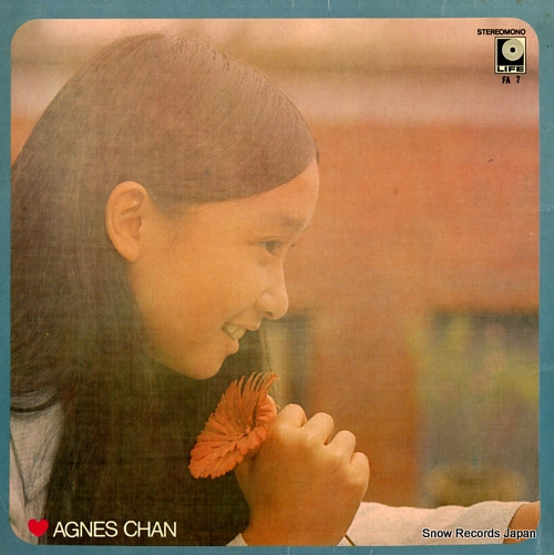 CHAN, AGNES with love from agnes FA7