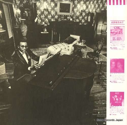 CHIC risque P-10701A