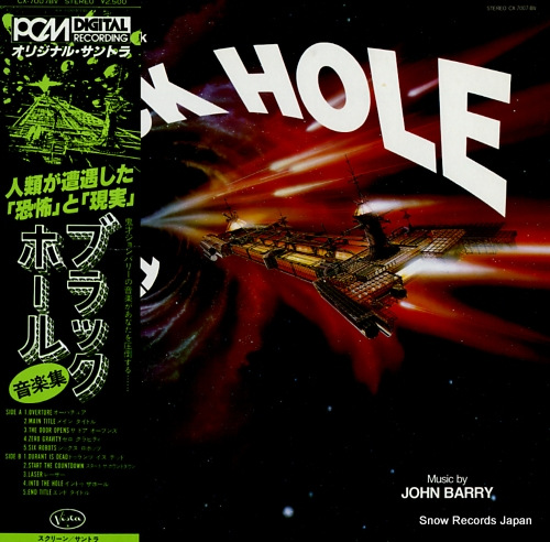 BARRY, JOHN the black hole CX-7007BV