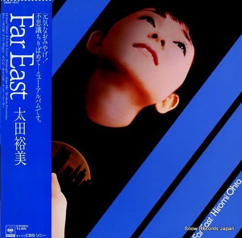 OHTA, HIROMI far east 28AH1517