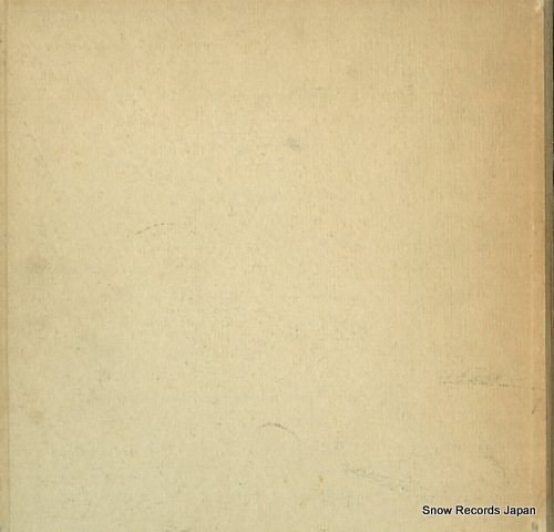 FRICSAY, FERENC mozart; don giovanni LPM18580/82