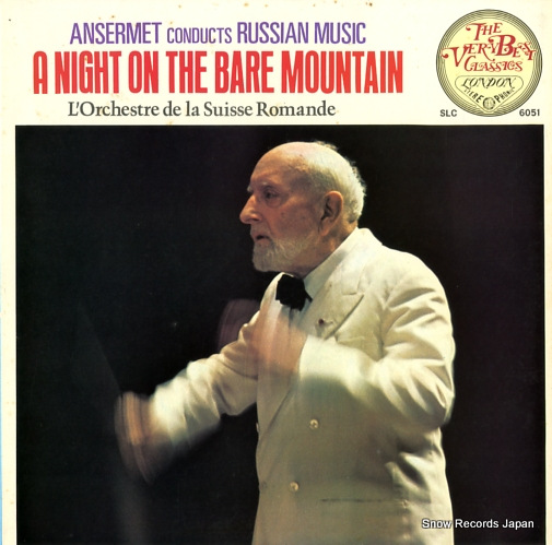 ANSERMET, ERNEST mussorgsky; a night on the bare mountain SLC6051