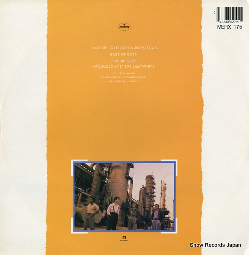 BIG COUNTRY east of eden MERX175 - back cover