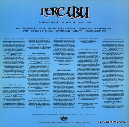 PERE UBU terminal tower TTR8561