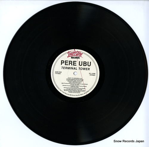 PERE UBU terminal tower TTR8561