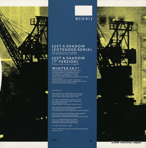 ӥåȥ꡼ just a shadow (extended remix) BCO812