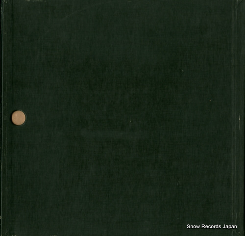 BACKHAUS, WILHELM beethoven; complete piano concertos SLX4-1