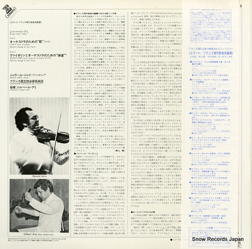 ١롦 ߡȥΤΡֲΡ REL-2505