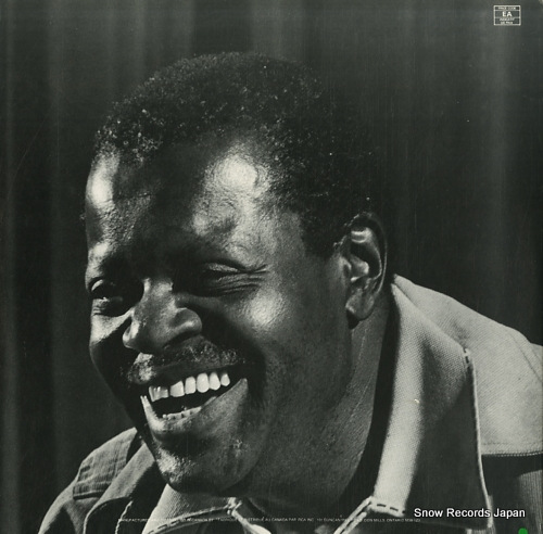 PETERSON, OSCAR oscar peterson in russia 2625-711
