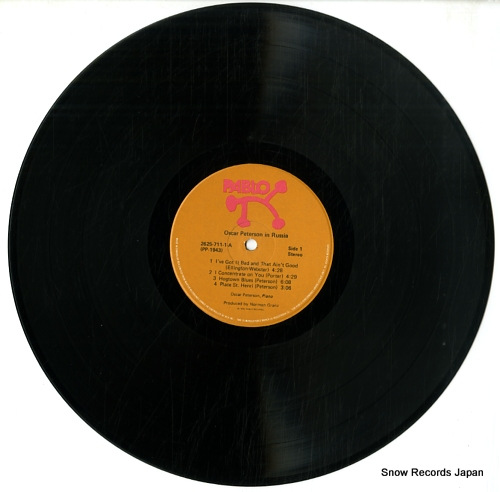 PETERSON, OSCAR oscar peterson in russia 2625-711