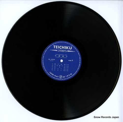 TABATA, YOSHIO best 20 deluxe BL-2005