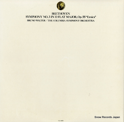 WALTER, BRUNO beethoven; symphony no.3 in e-flat major, op.55 