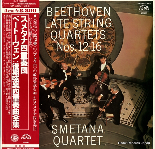 SMETANA QUARTET beethoven; late string quartets nos.12-16 OP-7230-33-S
