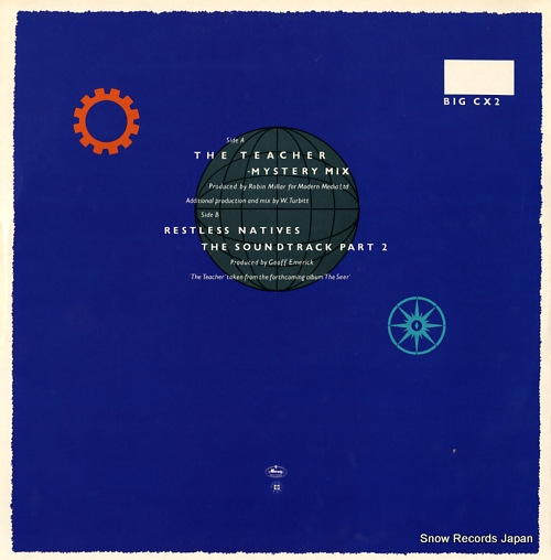 BIG COUNTRY the teacher (mystery mix) BIGCX2 - back cover