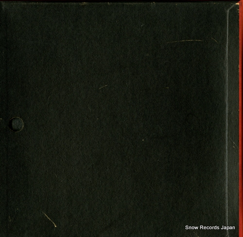 HAEBLER, INGRID mozart; piano sonatas SFL9562-4