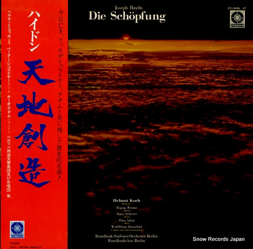 KOCH, HELMUT haydn; die schopfung ET-3046-47