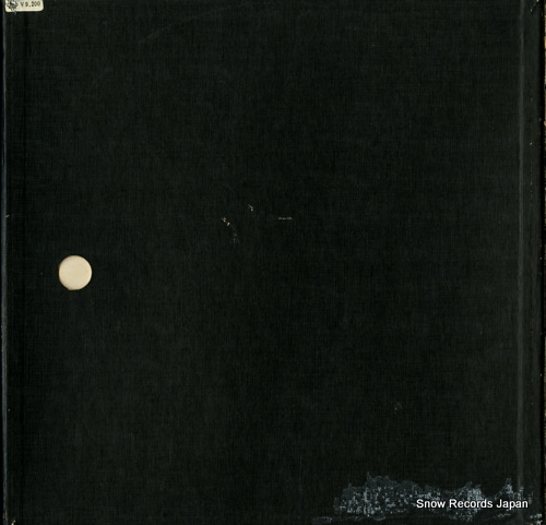 MUNCHINGER, KARL bach; matthew-passion SLC2204-7