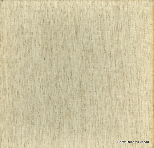 FOURNIER, PIERRE bach; sechs suiten fur violoncello solo bwv1007-1012 198356/58 / 2710005